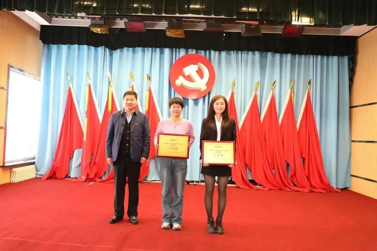 圖片關鍵詞