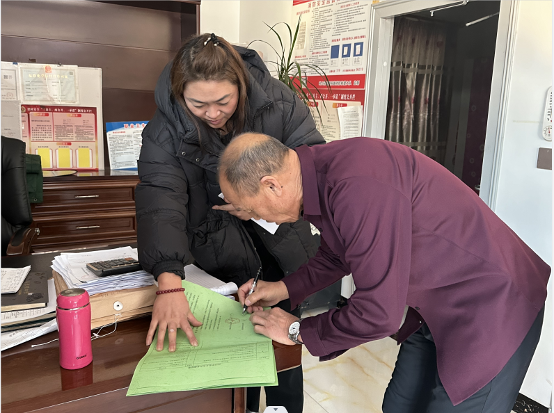 圖片關鍵詞 圖片
