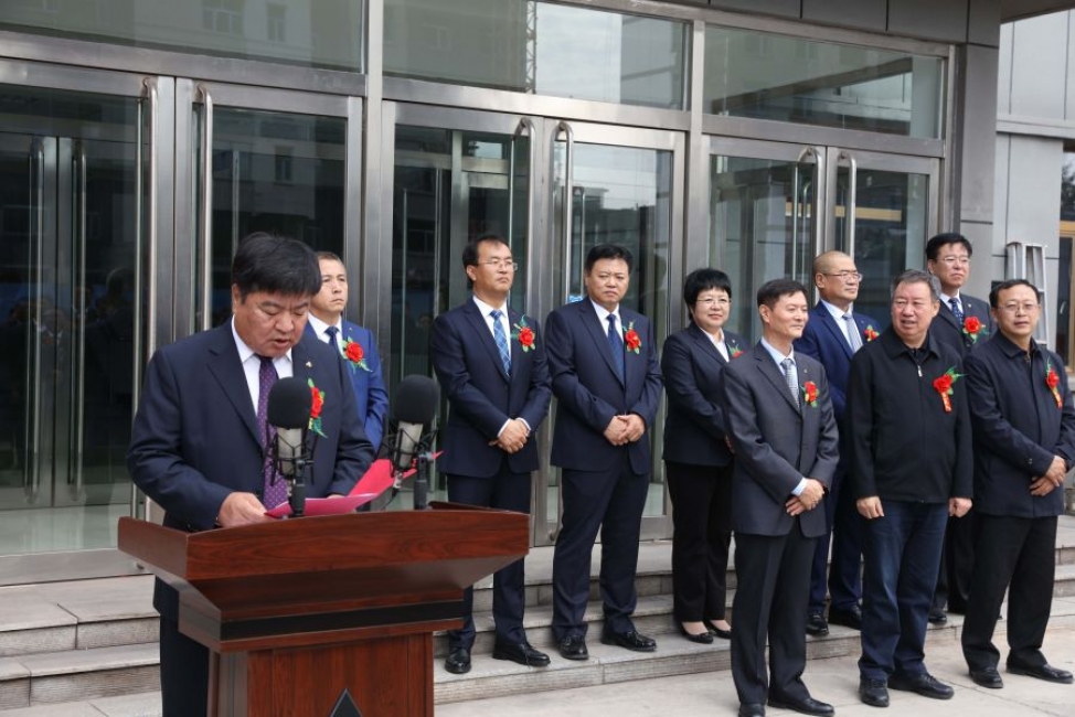 興安農(nóng)墾集團有限責任公司掛牌成立