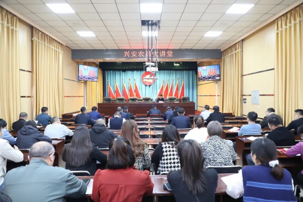 興安農墾“學習大講堂”開課啦！