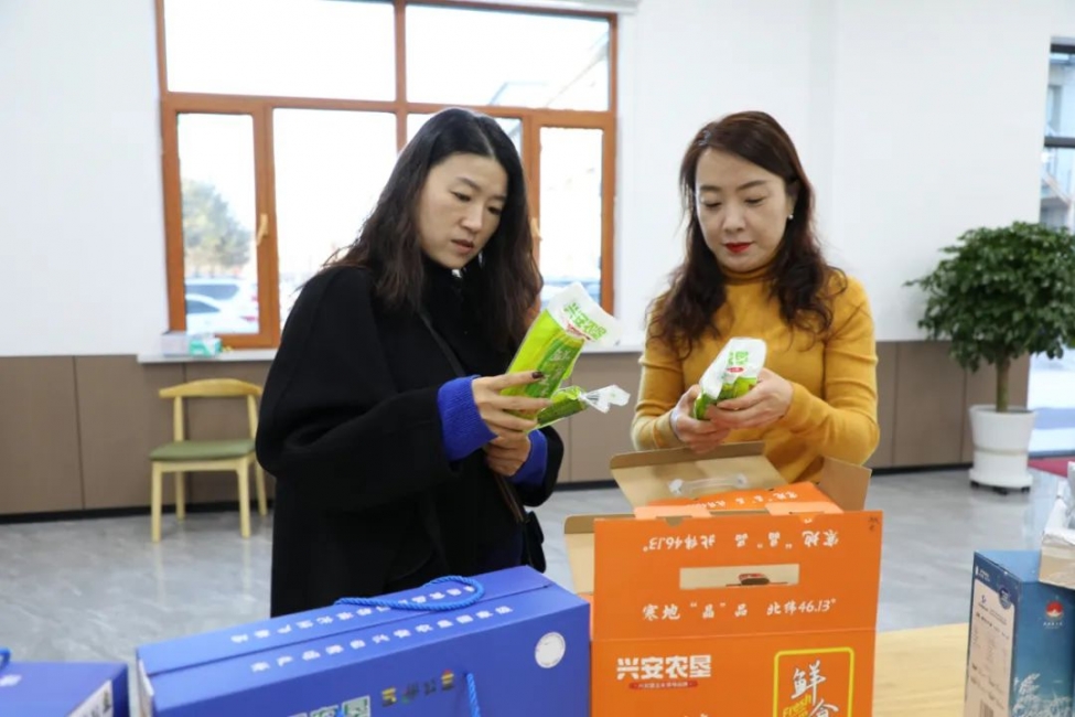 上海市湖北總商會(huì)一行到興安農(nóng)墾考察