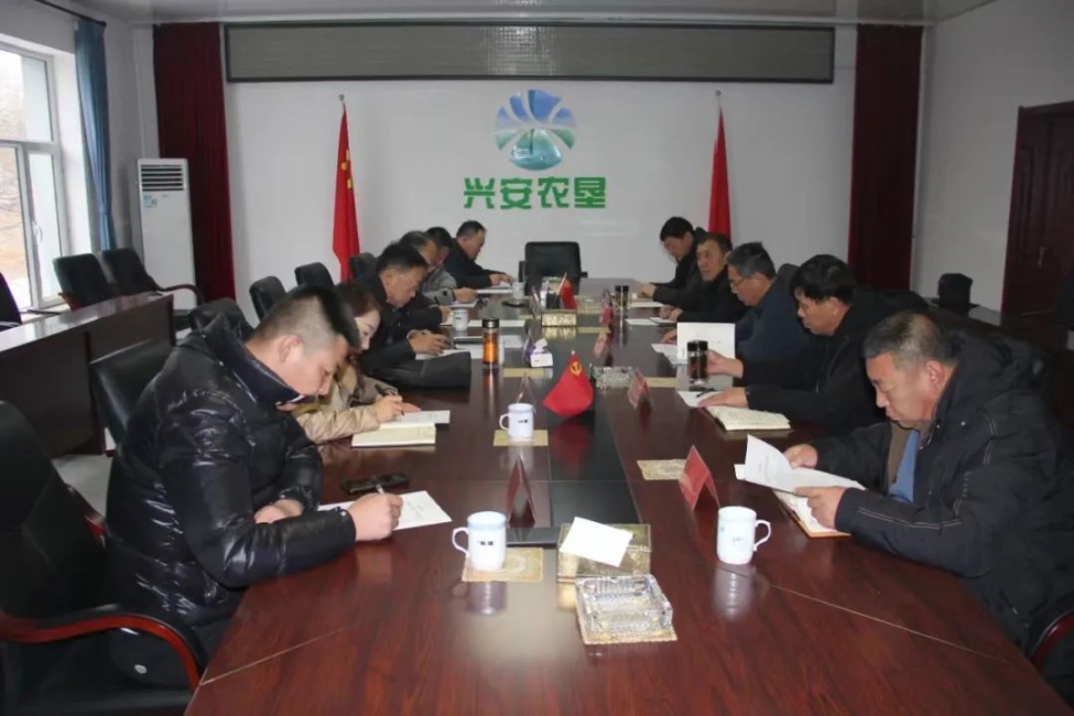 趙波一行到杜爾基農場調研