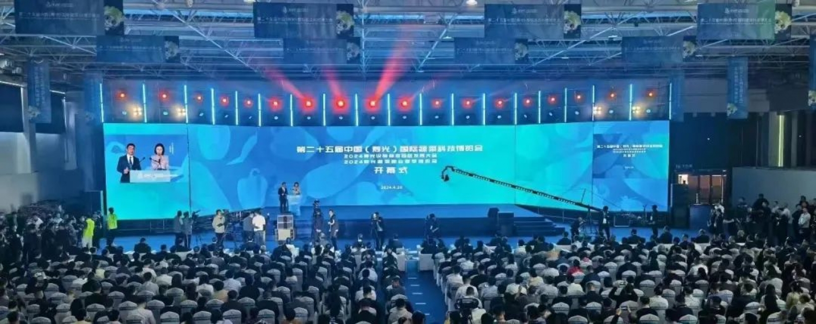 興安農墾受邀參加第二十五屆中國（壽光）國際蔬菜科技博覽會暨發展大會